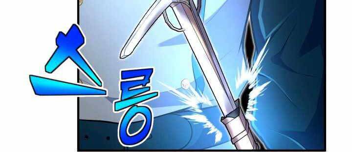Bản Chất Của Chuyển Sinh Chap 10 - Next Chap 11