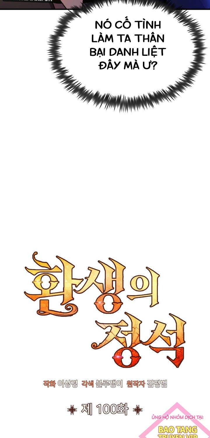 Bản Chất Của Chuyển Sinh Chap 100 - Next Chap 101