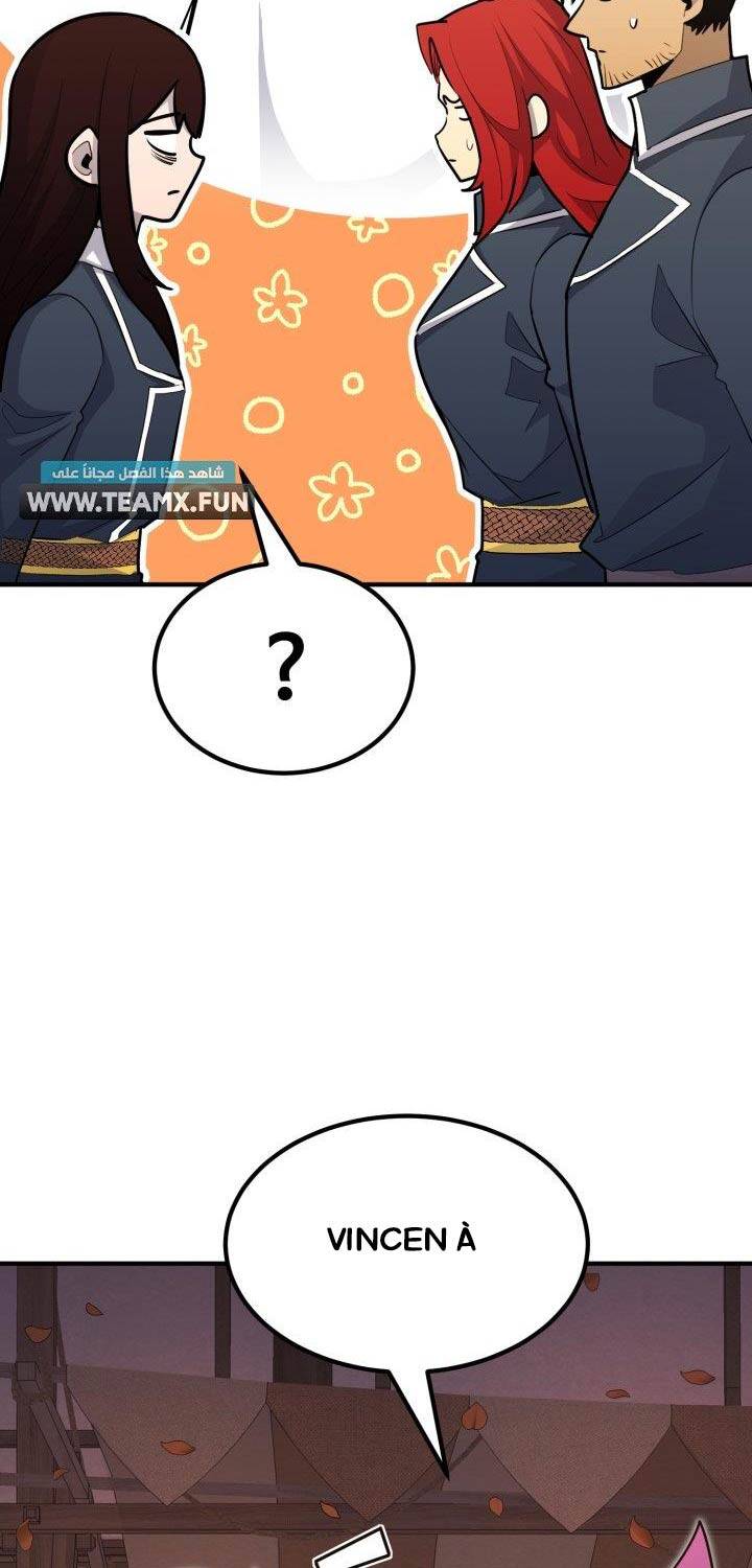 Bản Chất Của Chuyển Sinh Chap 100 - Next Chap 101