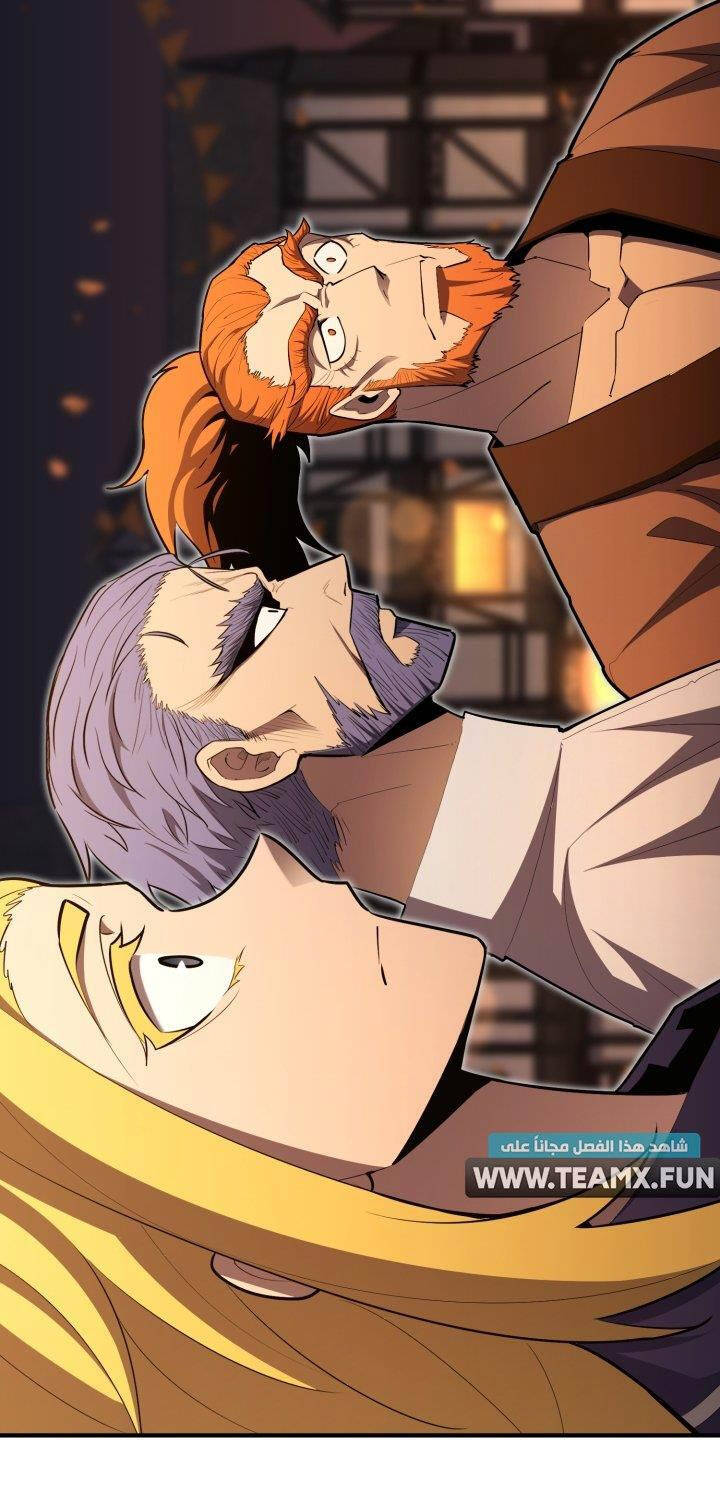 Bản Chất Của Chuyển Sinh Chap 101 - Next Chap 102