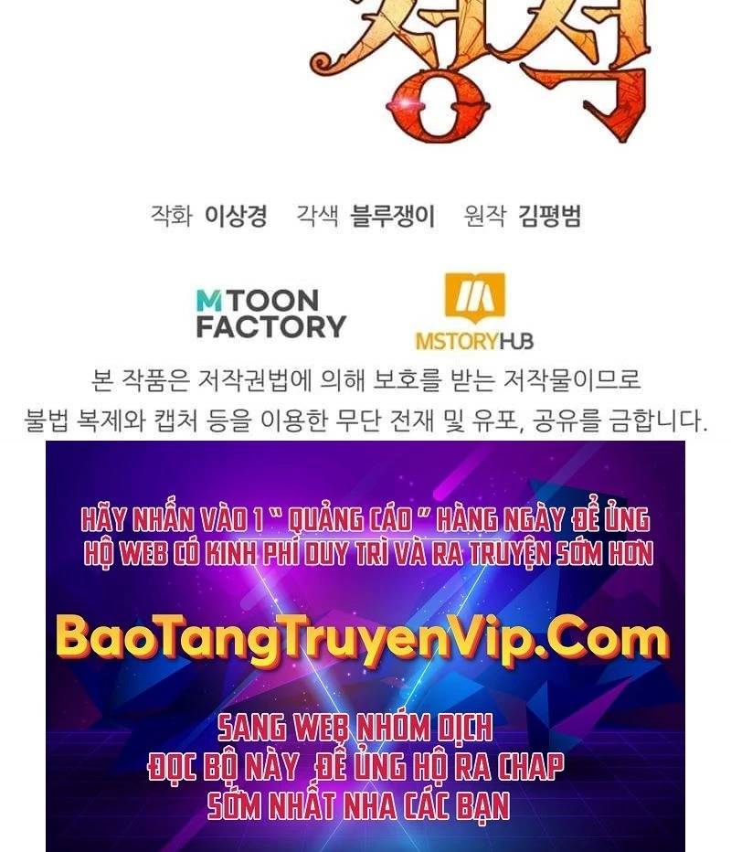 Bản Chất Của Chuyển Sinh Chap 103 - Next Chap 104