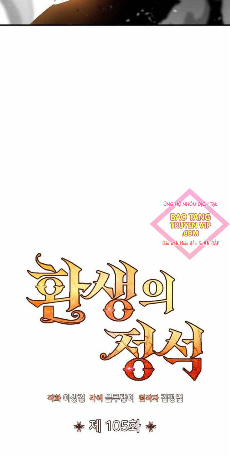 Bản Chất Của Chuyển Sinh Chap 105 - Next Chap 106