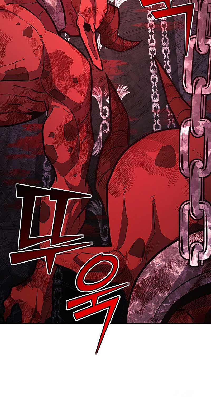 Bản Chất Của Chuyển Sinh Chap 109 - Next Chap 110