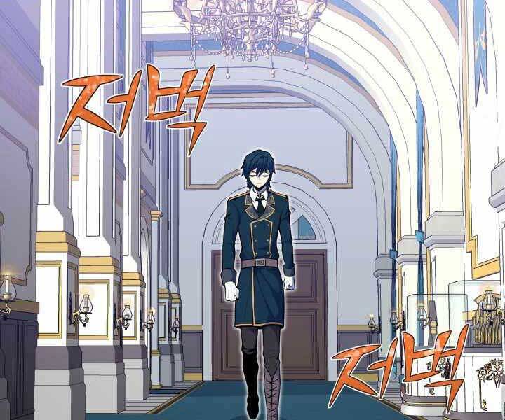 Bản Chất Của Chuyển Sinh Chap 11 - Next Chap 12