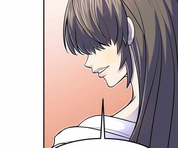 Bản Chất Của Chuyển Sinh Chap 11 - Next Chap 12