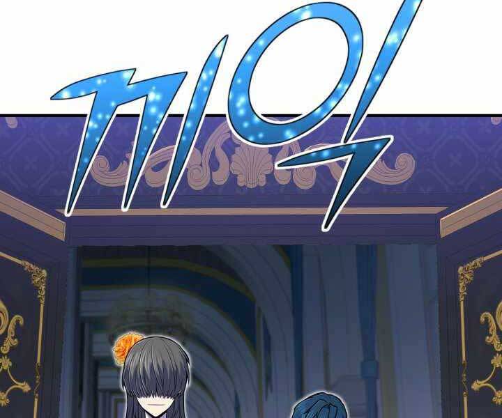 Bản Chất Của Chuyển Sinh Chap 11 - Next Chap 12