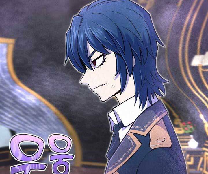 Bản Chất Của Chuyển Sinh Chap 11 - Next Chap 12