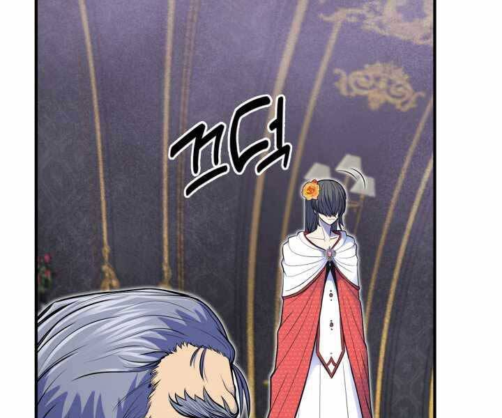 Bản Chất Của Chuyển Sinh Chap 11 - Next Chap 12