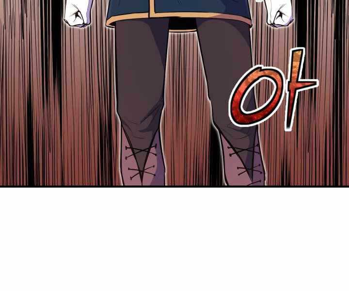 Bản Chất Của Chuyển Sinh Chap 11 - Next Chap 12