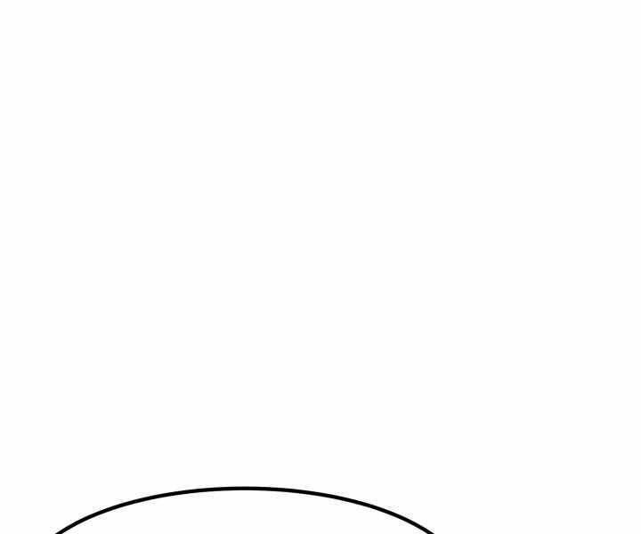 Bản Chất Của Chuyển Sinh Chap 11 - Next Chap 12