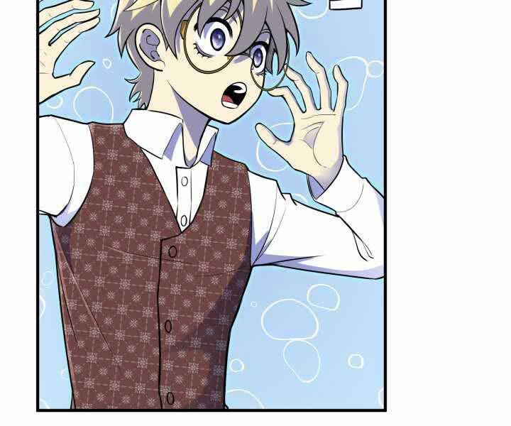 Bản Chất Của Chuyển Sinh Chap 11 - Next Chap 12