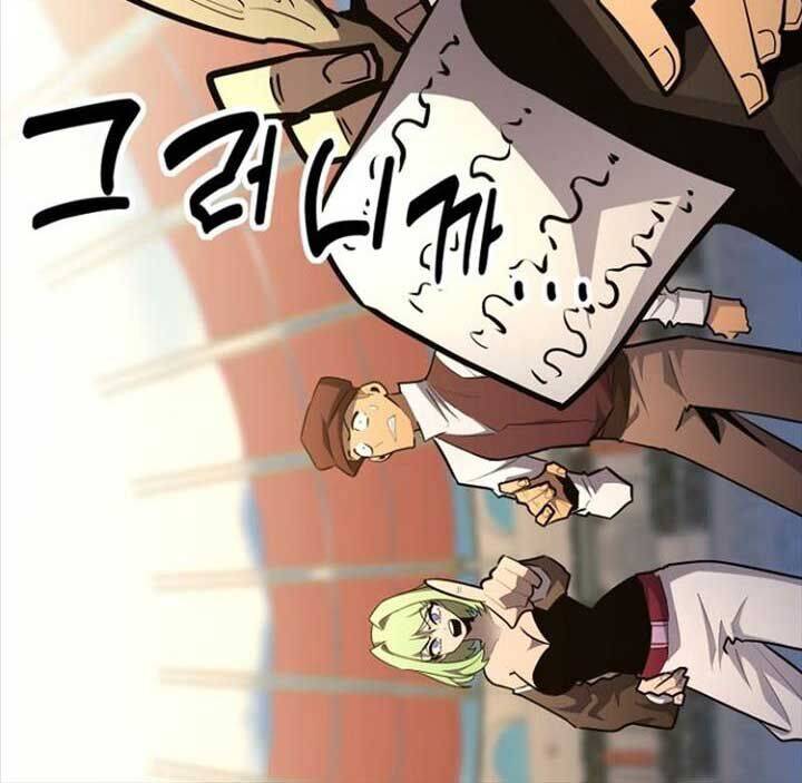 Bản Chất Của Chuyển Sinh Chap 111 - Next Chap 112