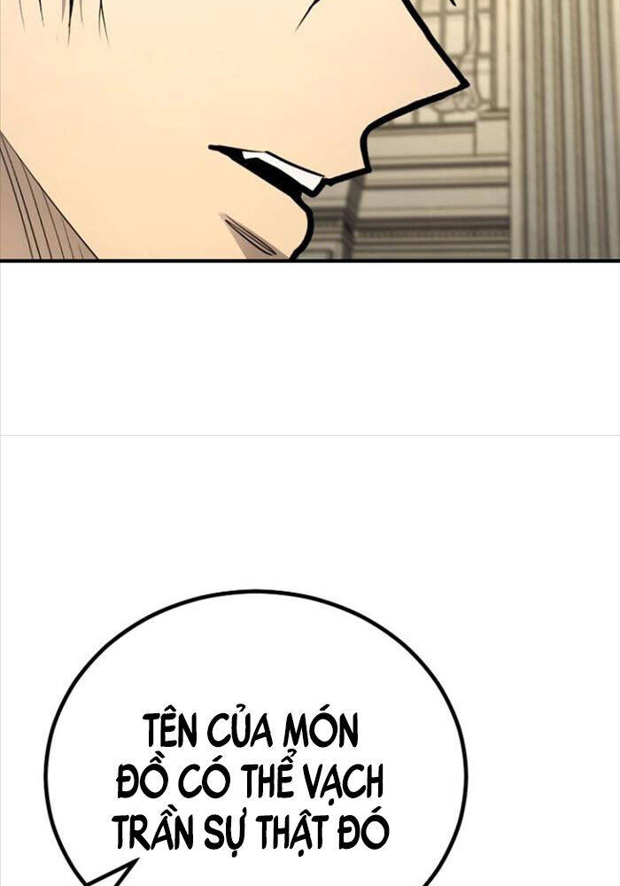 Bản Chất Của Chuyển Sinh Chap 114 - Next Chap 115