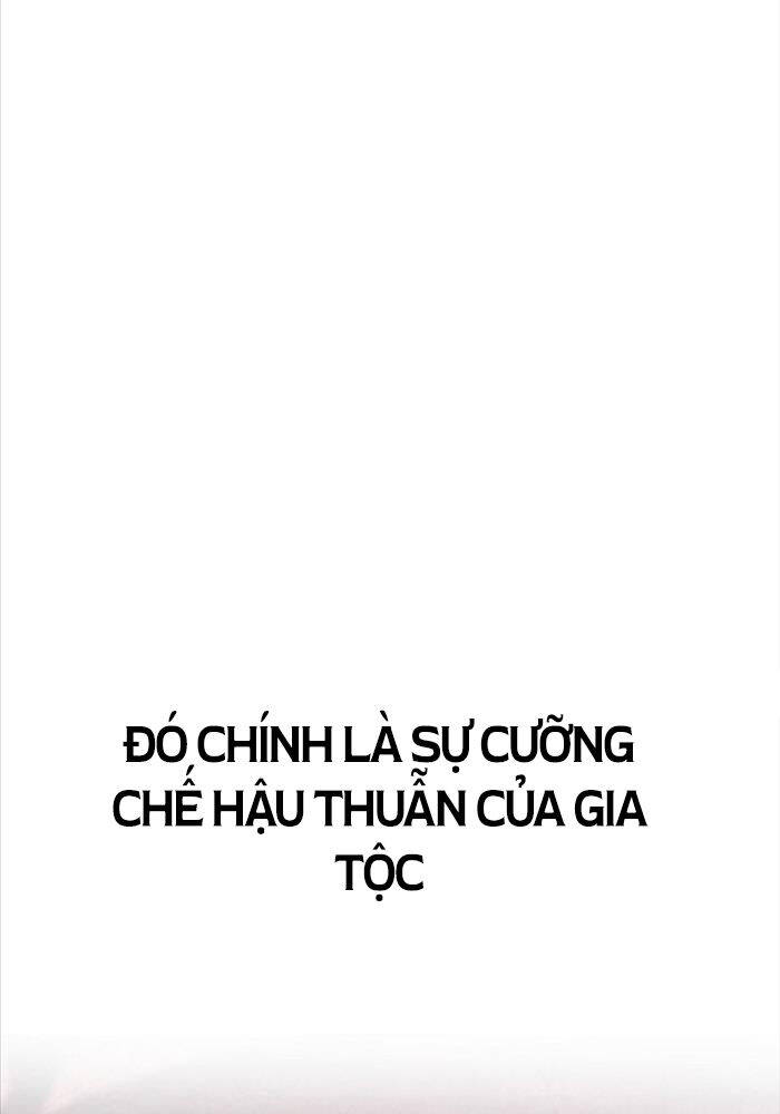 Bản Chất Của Chuyển Sinh Chap 114 - Next Chap 115