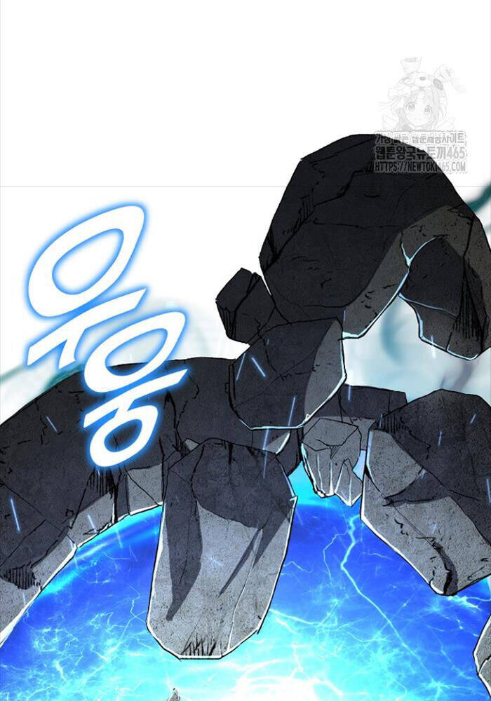 Bản Chất Của Chuyển Sinh Chap 117 - Next Chap 118