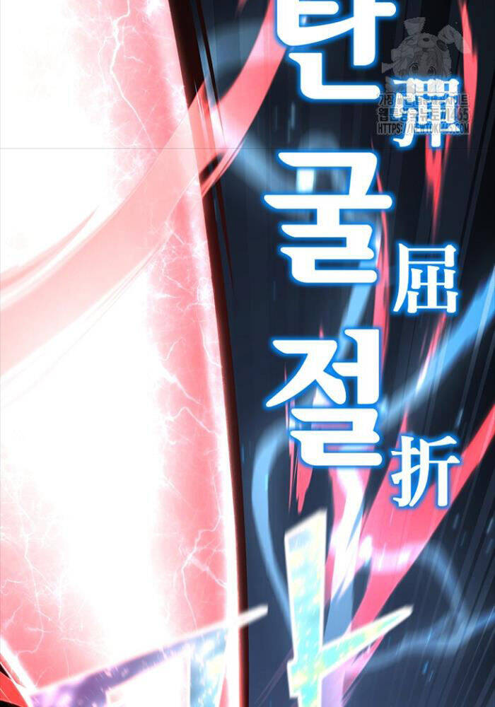 Bản Chất Của Chuyển Sinh Chap 117 - Next Chap 118