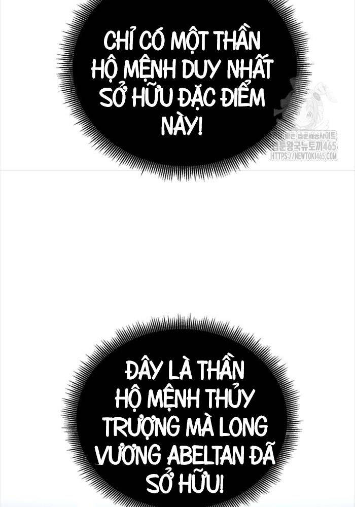 Bản Chất Của Chuyển Sinh Chap 117 - Next Chap 118