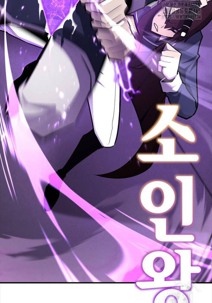 Bản Chất Của Chuyển Sinh Chap 117 - Next Chap 118