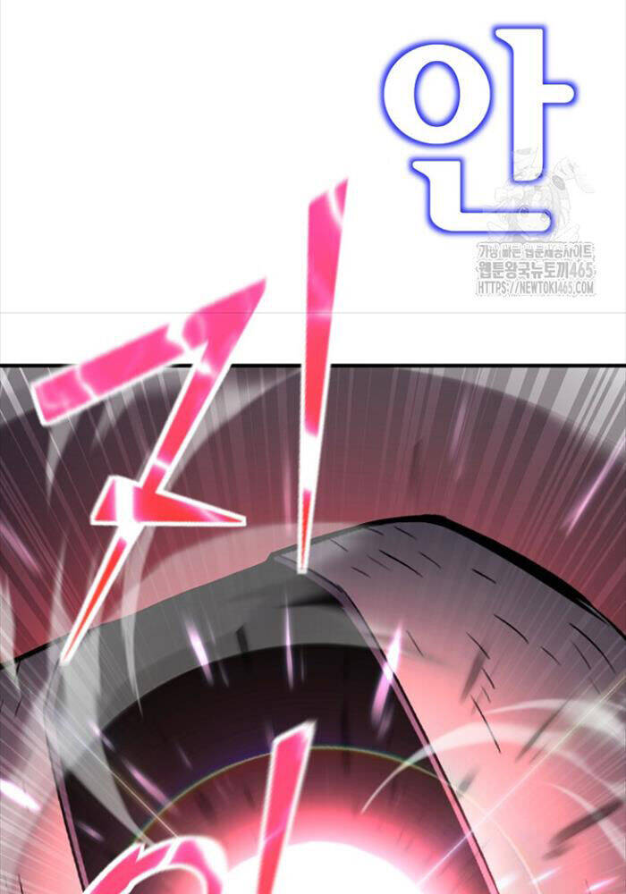 Bản Chất Của Chuyển Sinh Chap 117 - Next Chap 118