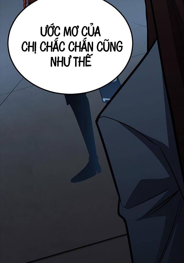 Bản Chất Của Chuyển Sinh Chap 118 - Next Chap 119