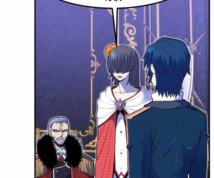 Bản Chất Của Chuyển Sinh Chap 12 - Next Chap 13