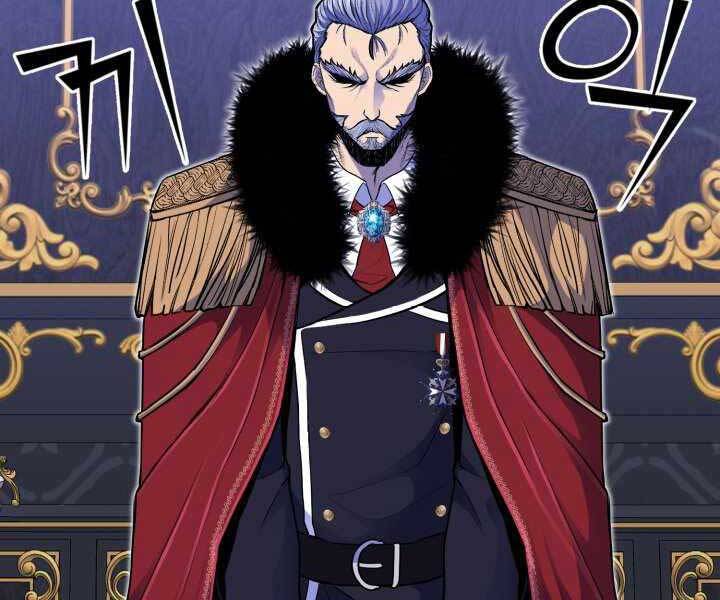 Bản Chất Của Chuyển Sinh Chap 12 - Next Chap 13