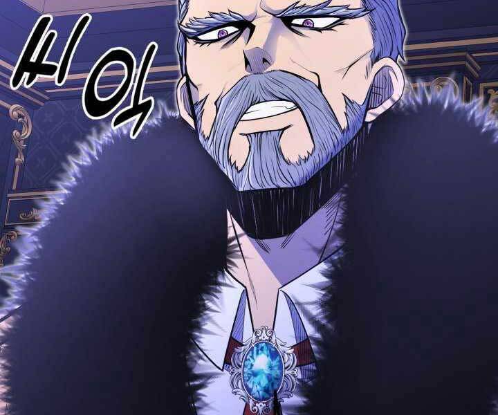 Bản Chất Của Chuyển Sinh Chap 12 - Next Chap 13