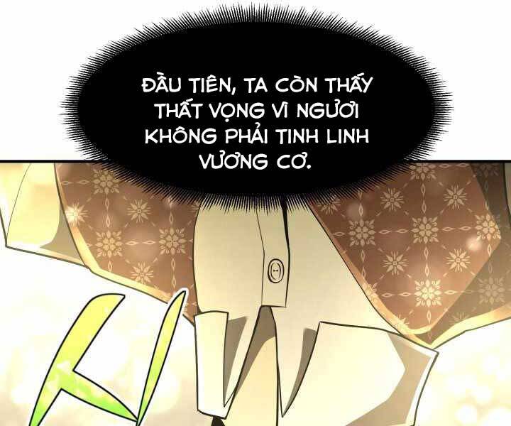 Bản Chất Của Chuyển Sinh Chap 12 - Next Chap 13