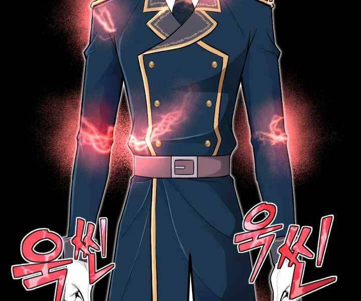 Bản Chất Của Chuyển Sinh Chap 12 - Next Chap 13