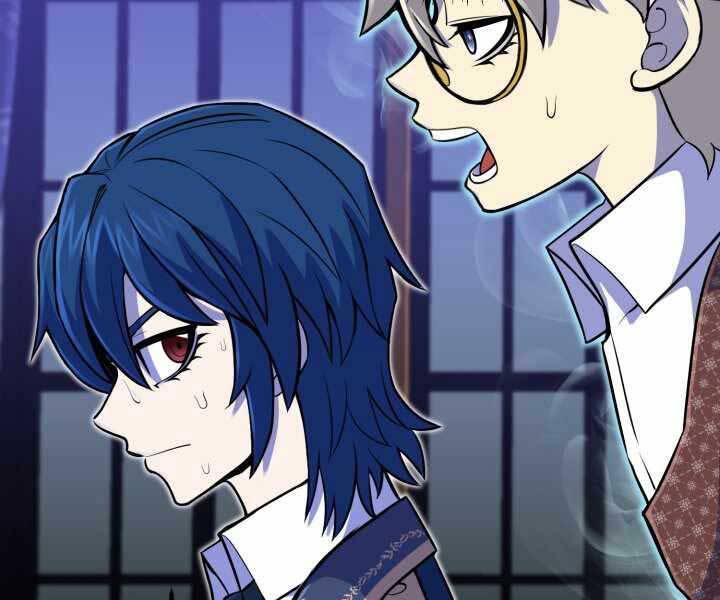 Bản Chất Của Chuyển Sinh Chap 12 - Next Chap 13