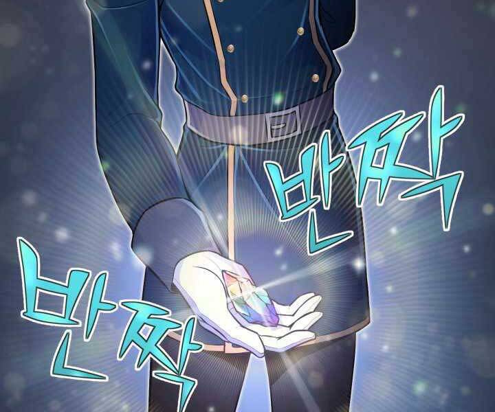 Bản Chất Của Chuyển Sinh Chap 12 - Next Chap 13
