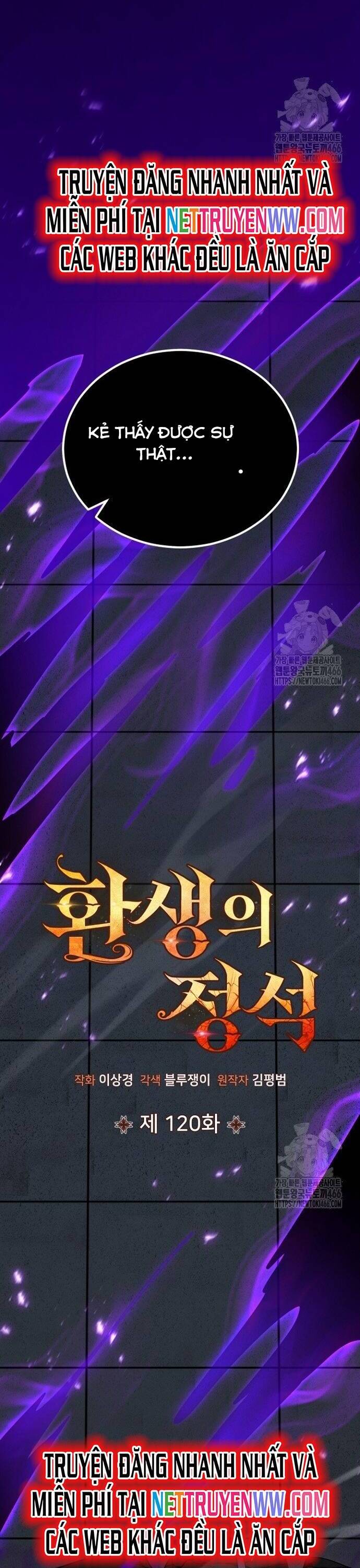 Bản Chất Của Chuyển Sinh Chap 120 - Next Chap 121