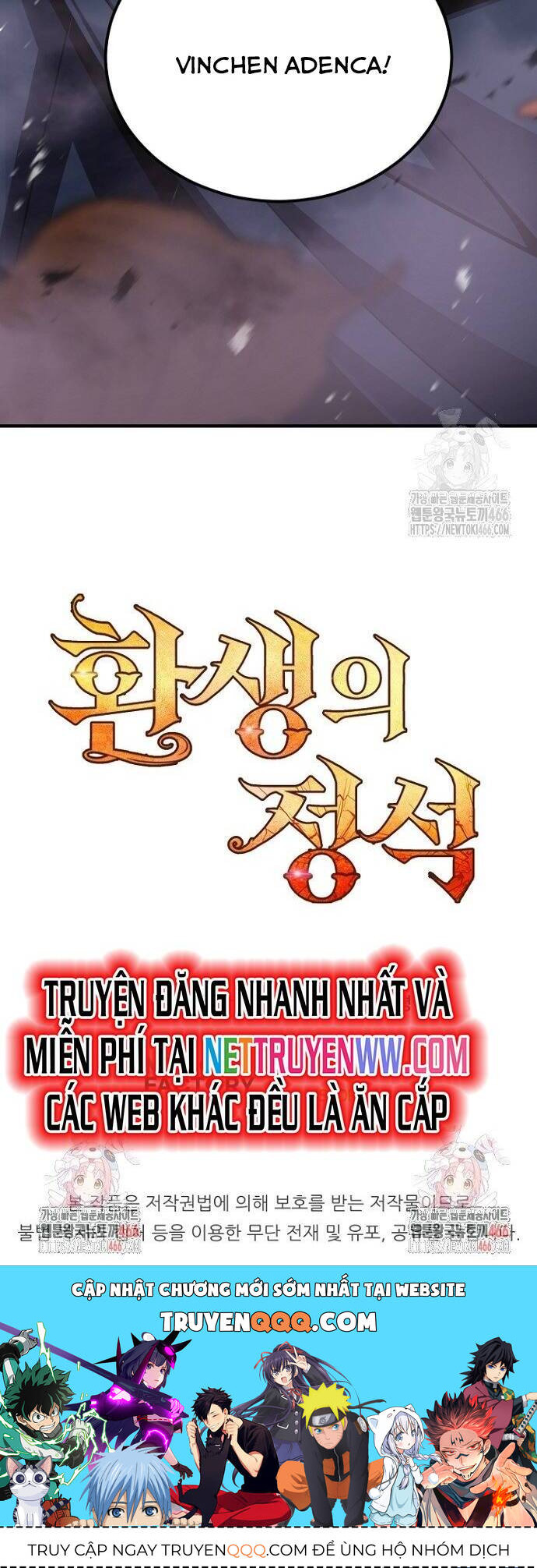 Bản Chất Của Chuyển Sinh Chap 120 - Next Chap 121