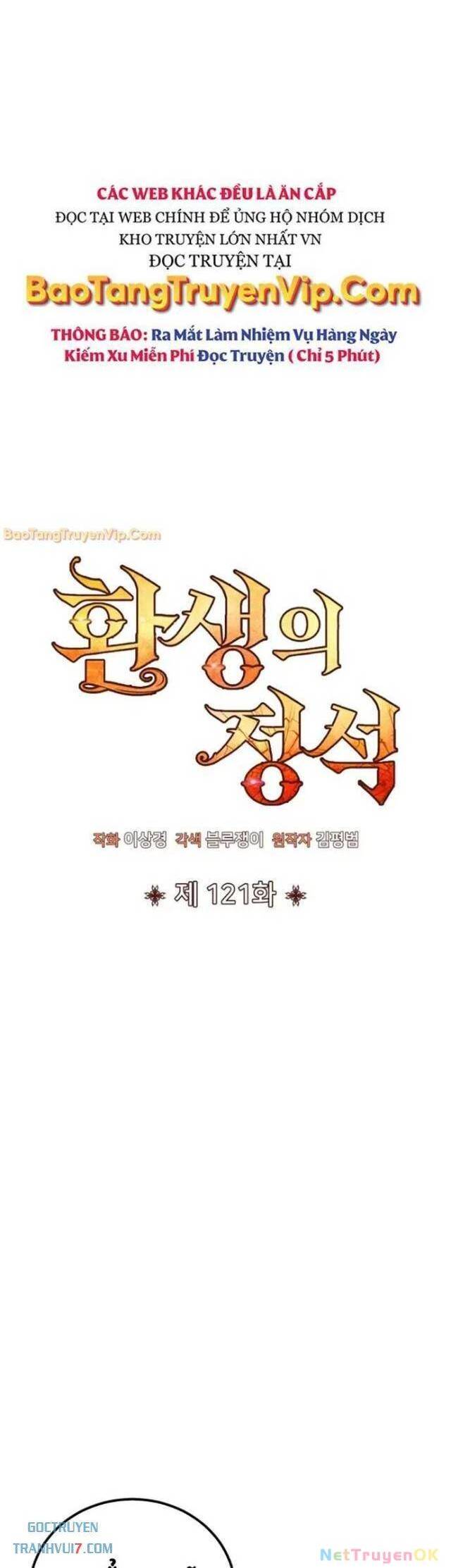 Bản Chất Của Chuyển Sinh Chap 121 - Next Chap 122