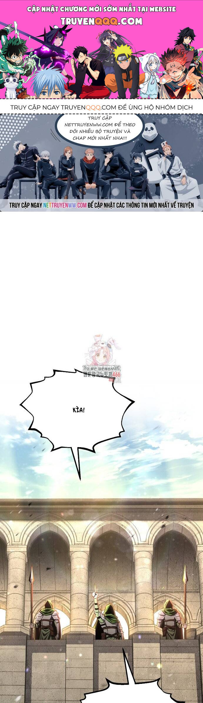 Bản Chất Của Chuyển Sinh Chap 123 - Next Chap 124
