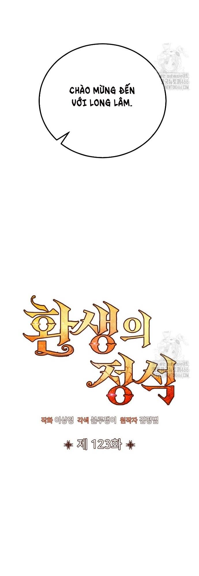 Bản Chất Của Chuyển Sinh Chap 123 - Next Chap 124