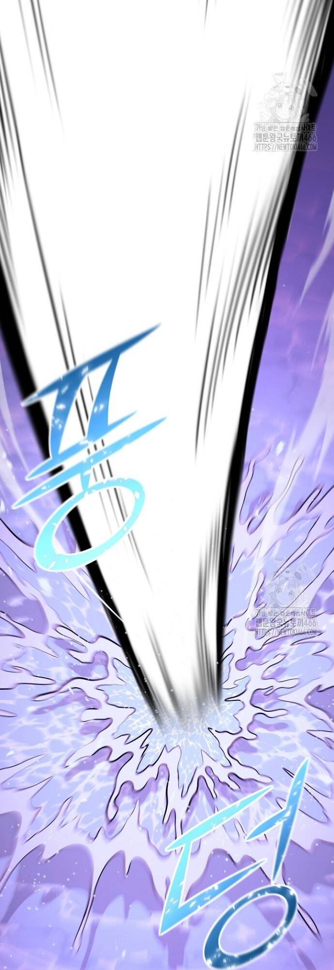 Bản Chất Của Chuyển Sinh Chap 123 - Next Chap 124