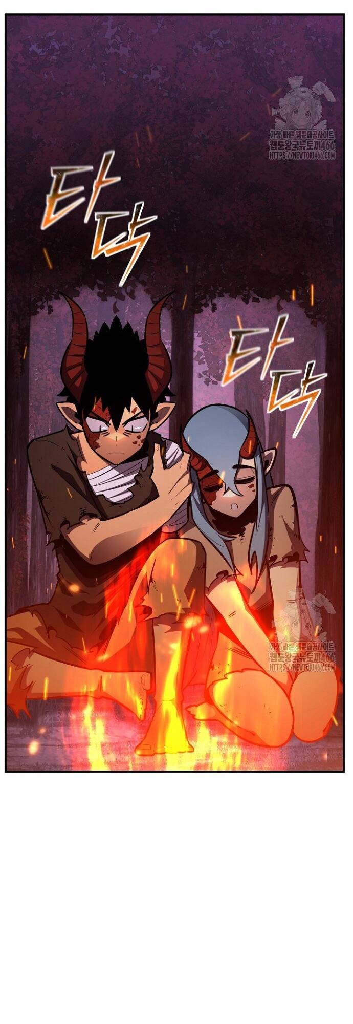 Bản Chất Của Chuyển Sinh Chap 123 - Next Chap 124