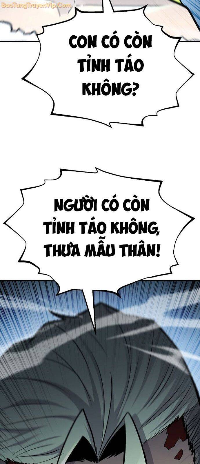 Bản Chất Của Chuyển Sinh Chap 124 - Next Chap 125