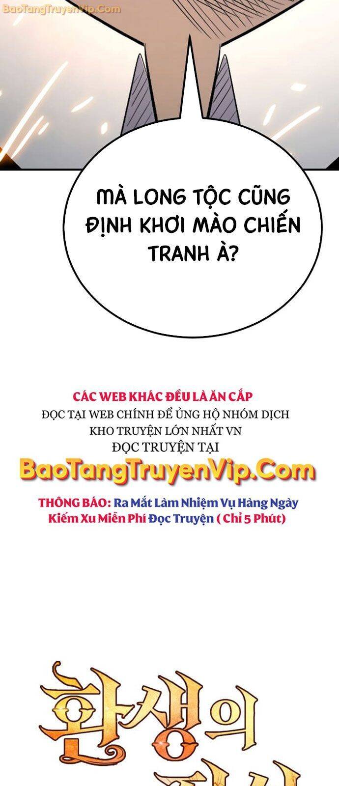 Bản Chất Của Chuyển Sinh Chap 124 - Next Chap 125