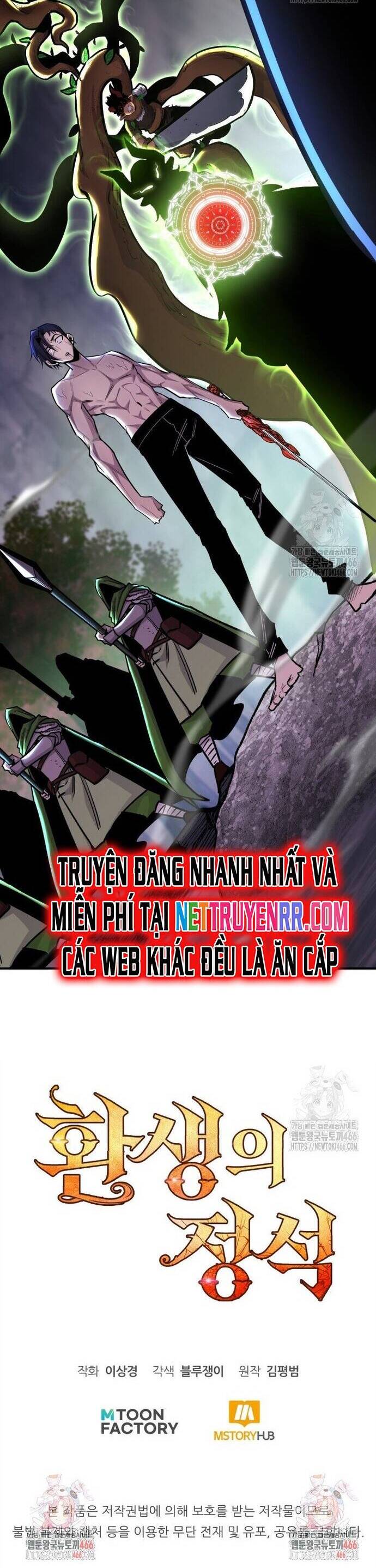 Bản Chất Của Chuyển Sinh Chap 126 - Next Chap 127