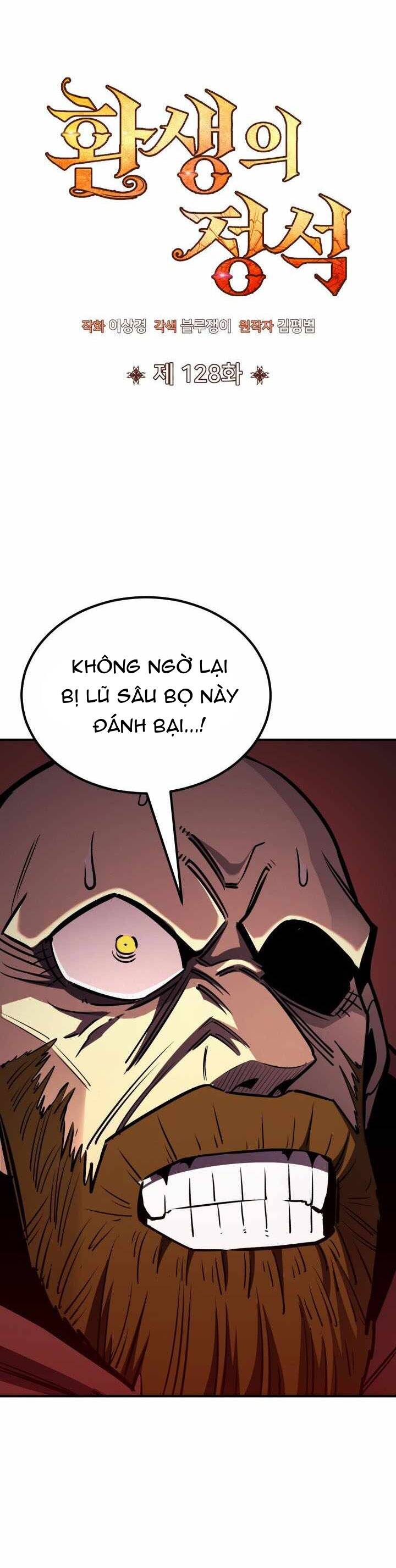 Bản Chất Của Chuyển Sinh Chap 128 - Next Chap 129
