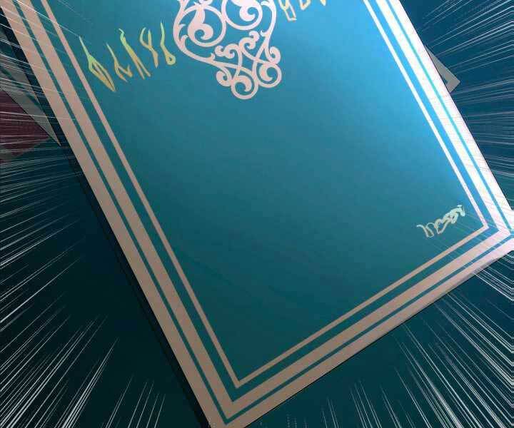 Bản Chất Của Chuyển Sinh Chap 13 - Next Chap 14