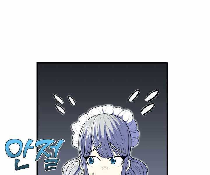 Bản Chất Của Chuyển Sinh Chap 13 - Next Chap 14
