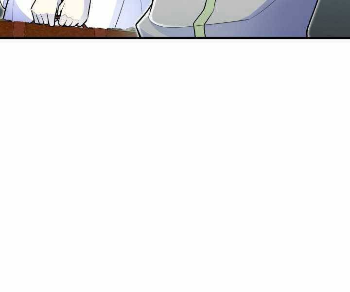 Bản Chất Của Chuyển Sinh Chap 13 - Next Chap 14