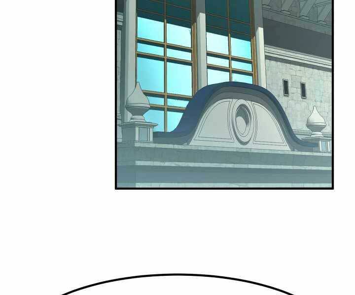 Bản Chất Của Chuyển Sinh Chap 13 - Next Chap 14