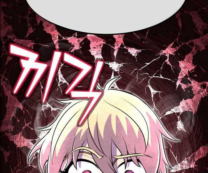 Bản Chất Của Chuyển Sinh Chap 13 - Next Chap 14
