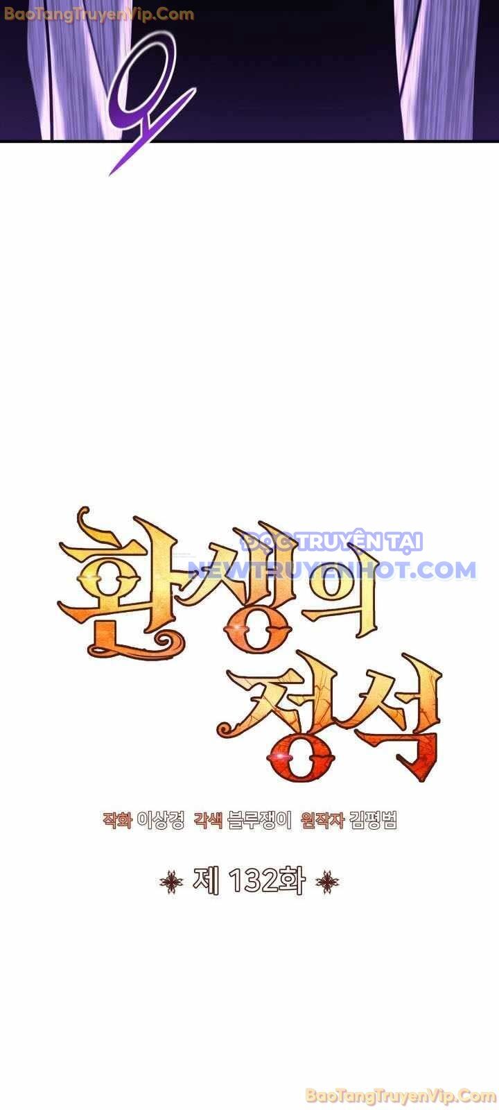 Bản Chất Của Chuyển Sinh Chap 132 - Next Chap 133