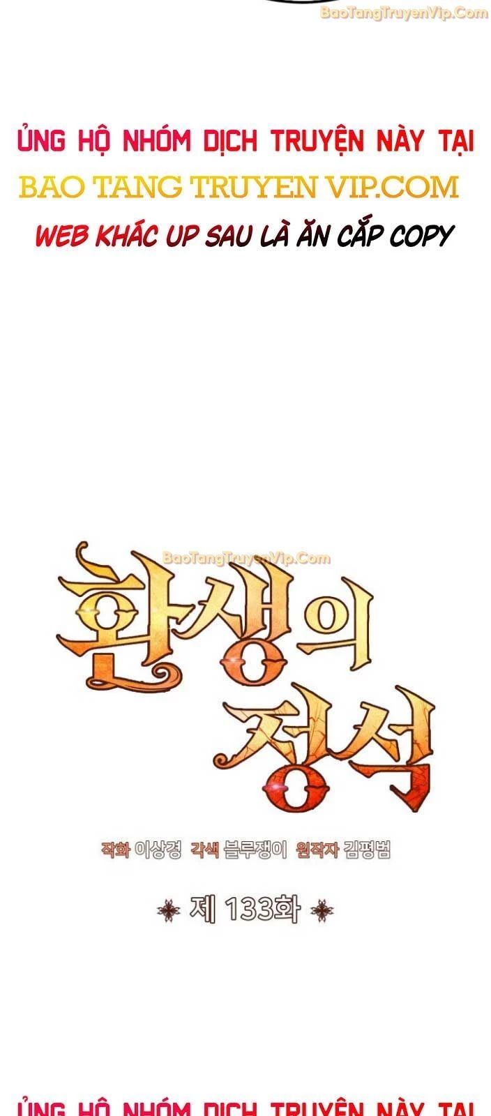 Bản Chất Của Chuyển Sinh Chap 133 - Next Chap 134