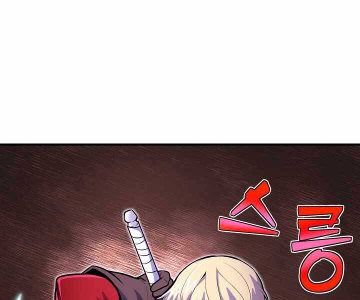 Bản Chất Của Chuyển Sinh Chap 14 - Next Chap 15